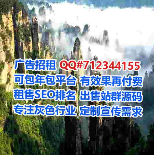 西塞山供卵美发公司
